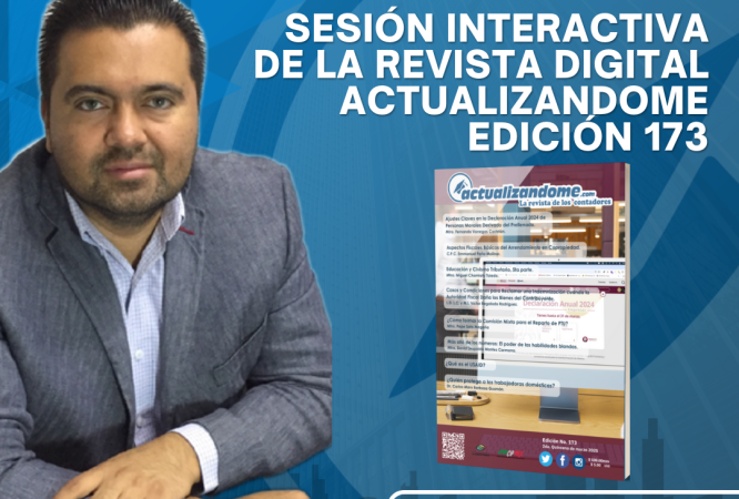 interactiva-aula-1-1