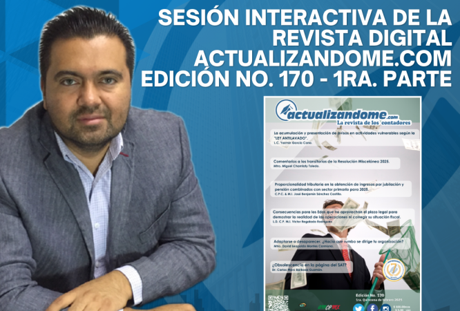 interactiva-privada-1 (1)